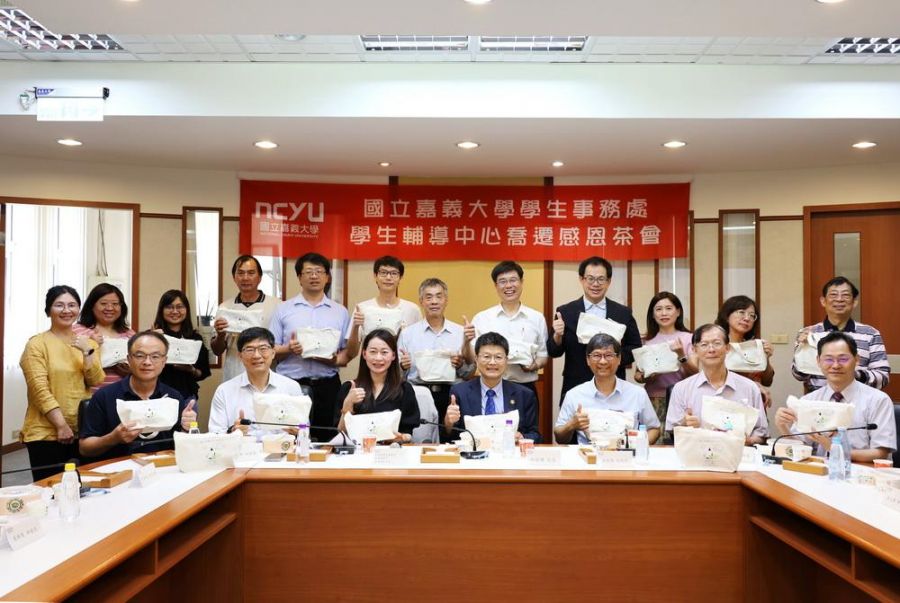 嘉大斥資723萬元優化輔導設施 溫暖安全支持環境嘉大學生事務處