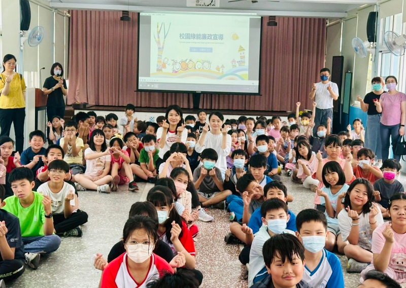廉雲攜手 節能永續！林頭國小校園宣導熱鬧登場