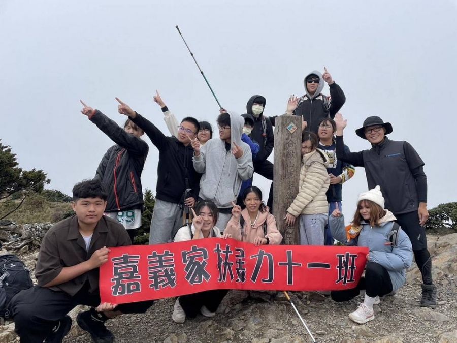 少年翻越高峰極限   親子共學健康飲食