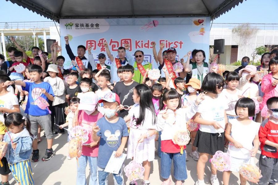 澎湖家扶辦理兒保同樂會　陳光復攜手守護兒少安全
