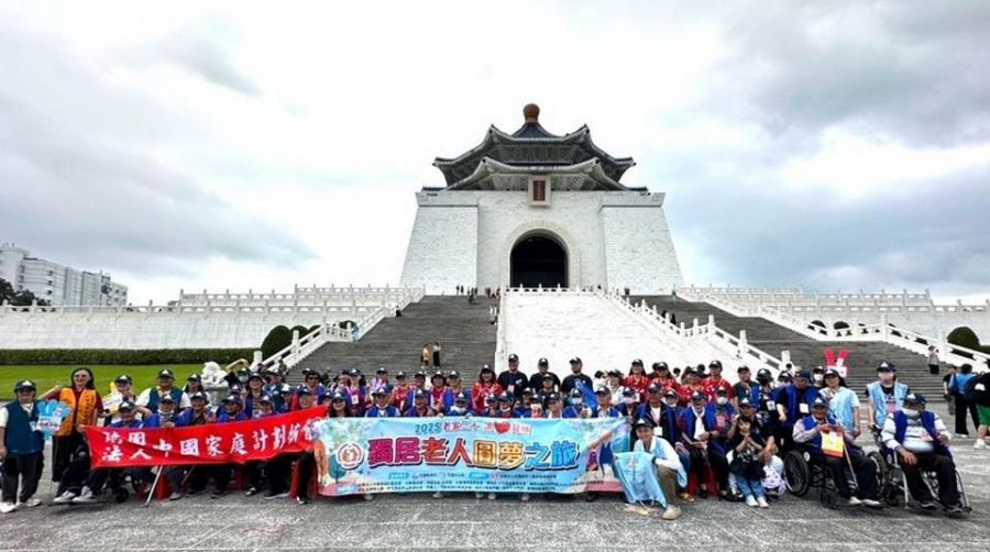 當偏鄉爺奶一日孫子  頂新和德攜手志工傳愛陪伴
