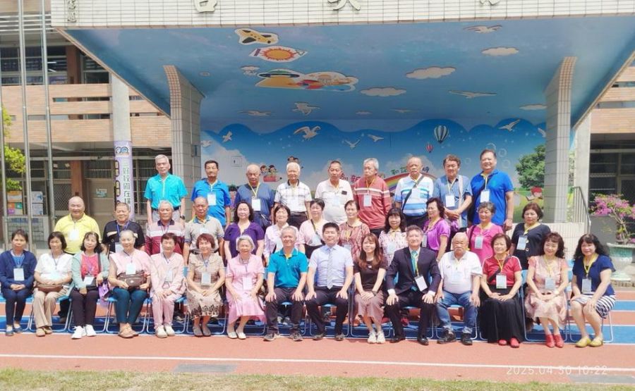 高市燕巢區橫山國小57年前23屆畢業生同學會  場面溫馨熱烈