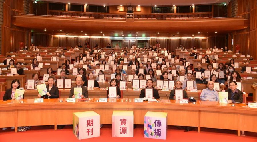 科工館「科技博物」 期刊6度榮獲國家圖書館獎項獲肯定
