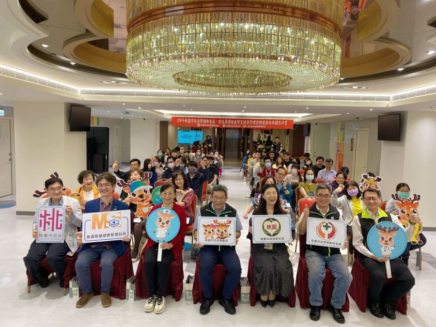 桃園市勞檢處及衛生局與敏盛診所    締結健康伙伴關係
