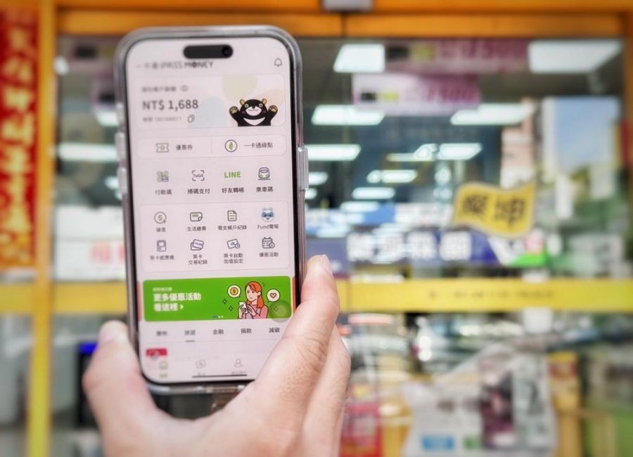 舊家電該退休！  啟動節能永續新生活