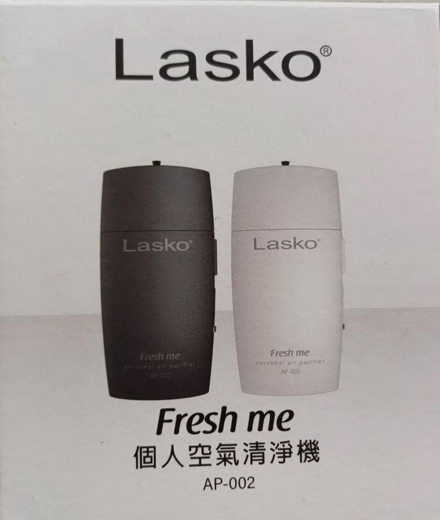 Lasko AP002個人空氣清淨機　電子隱形口罩守住你與空氣的距離