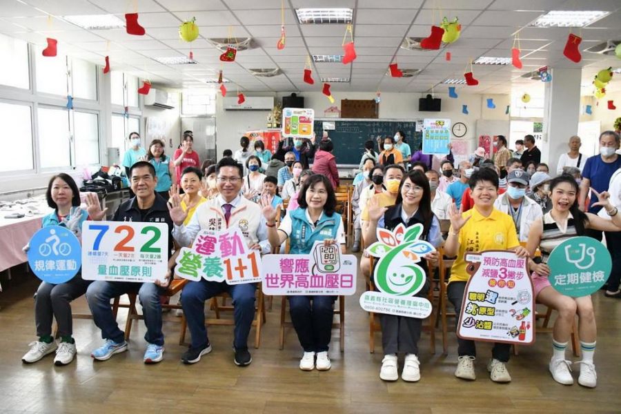 「722量血壓」護健康  嘉縣衛生局宣導高血壓防治