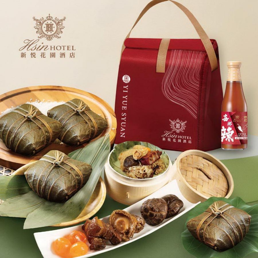 端午飄粽香！新悦花園酒店推出五星極品廣式粽雙重好禮限時送