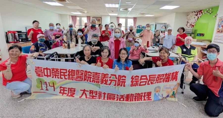 嘉榮日照「媽咪樂時光」歡慶母親節 向長輩獻上祝福