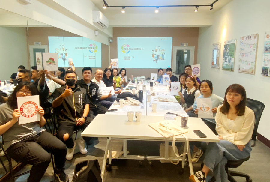 集結資源助公益獲迴響！頂新和德「食公益」計畫徵件5/16截止