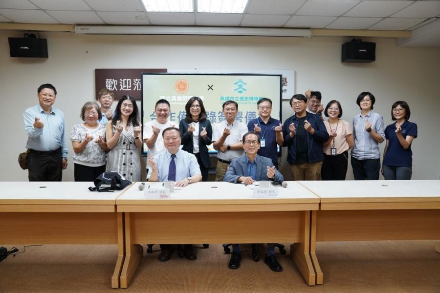 高師大結盟高市史博館  打造智慧博物館與文化教育新典範