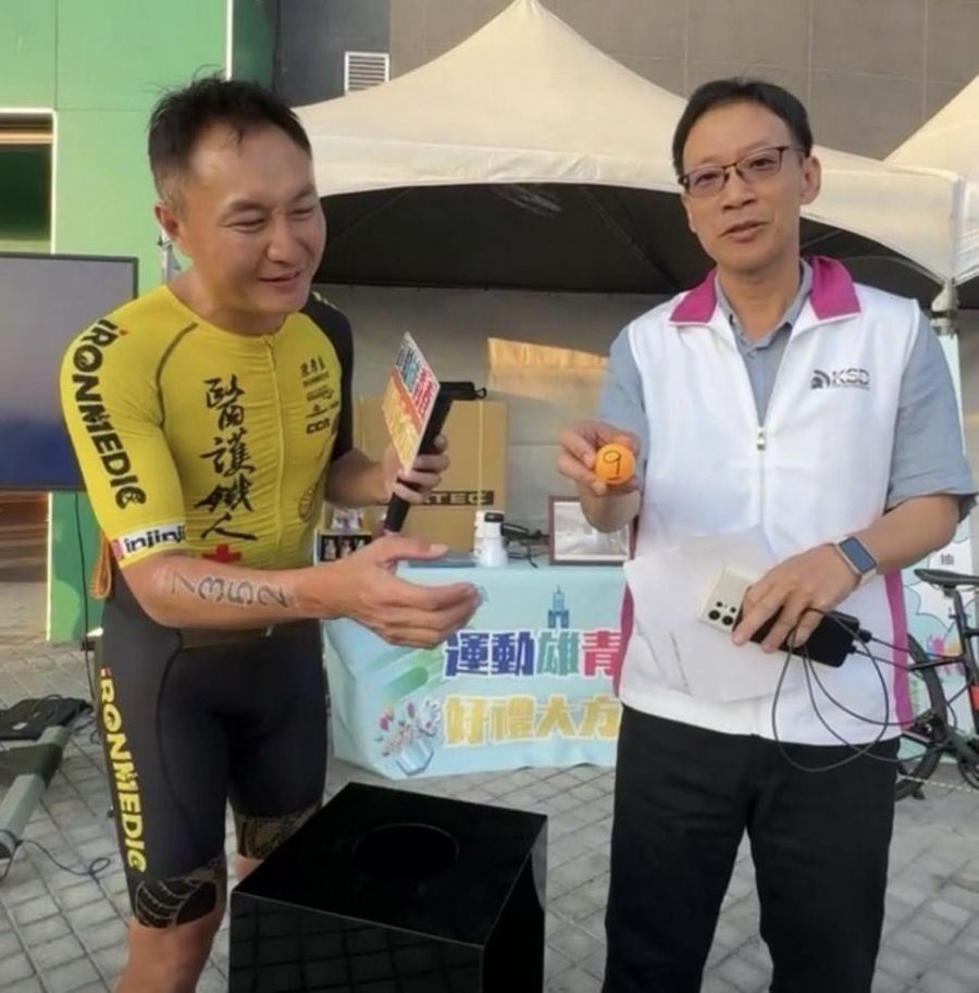 青春動滋券 運動雄青春好禮大方送  高雄加碼抽好禮