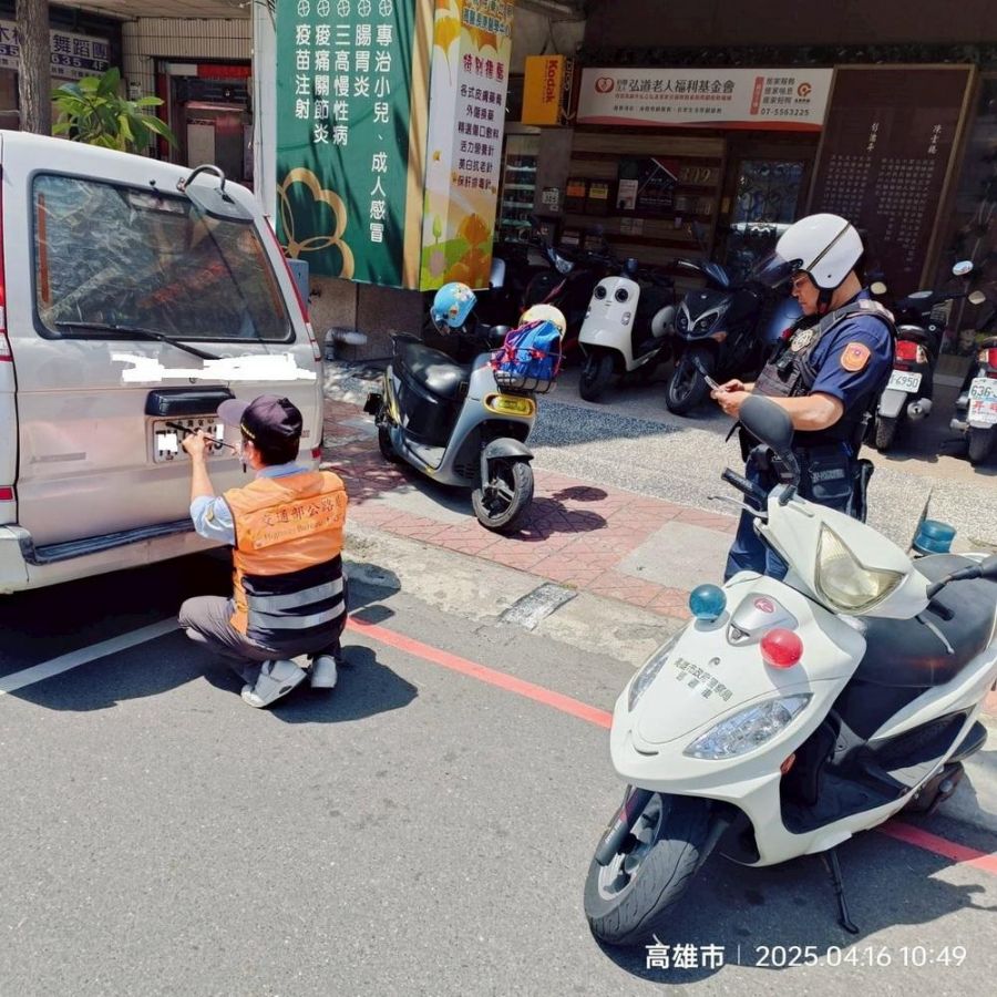 高市監所攜手交通局、警局  4月份共查獲逾百面註銷牌照