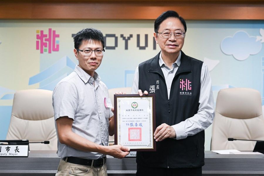 守護市民財產安全！平鎮地政所課員范志中成功阻詐