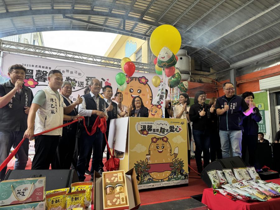 虎尾鎮公所攜手虎尾鎮農會慶端午活動