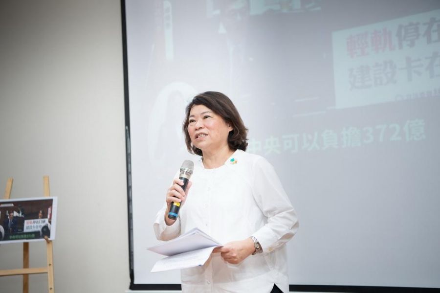 嘉義輕軌372億元工程款中央負擔 卓揆口誤  嘉市府怒 是抹黑？還是詐騙?