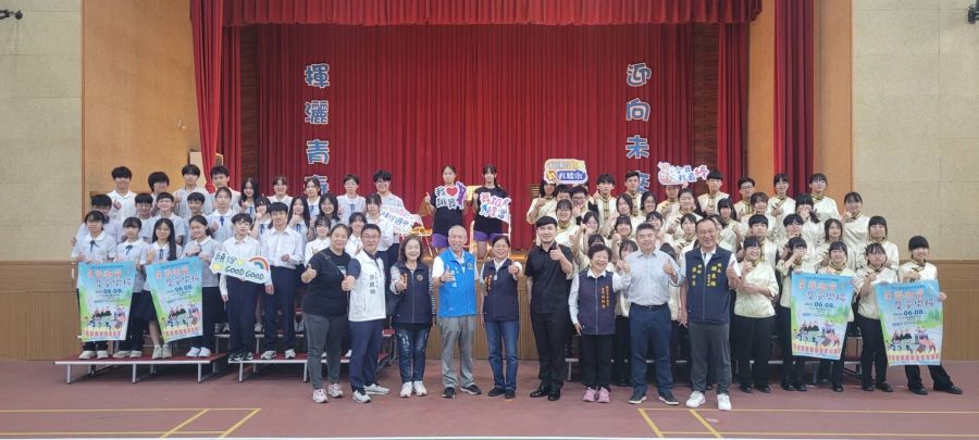 頭份市表彰頭份國中藝文團隊優異表現 至校頒發獎勵金