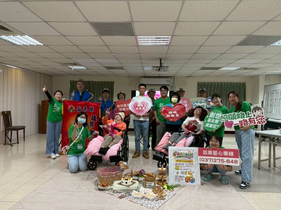 創世苗栗院母親節獻禮　院民出遊重溫母女情