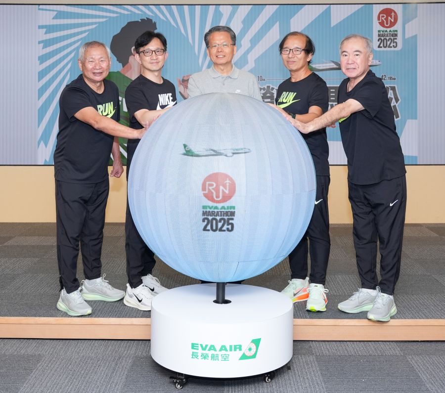 加入跑者行列！2025長榮航空馬拉松等您來挑戰