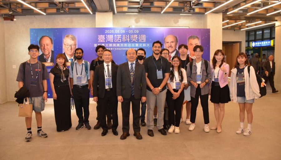 中正大學協辦2025年諾科獎台北峰會 首場與青年對話講座