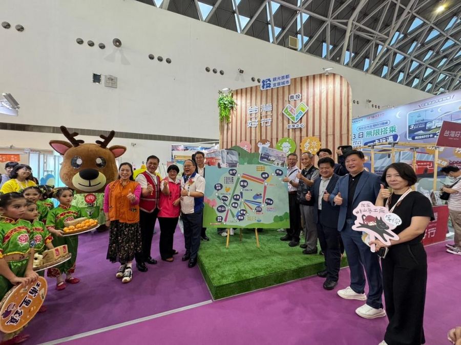 搶攻高雄國際旅展　南投首推台灣好行台灣之心