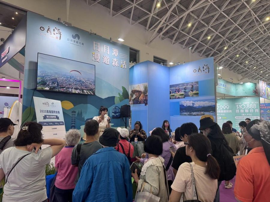 日月潭漫遊森活亮相高雄旅展 SUP搬進展場超吸睛