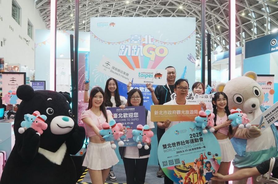 女孩攜熊讚嗨翻「臺北館」高雄國際旅展邀你一起臺北趴趴GO！