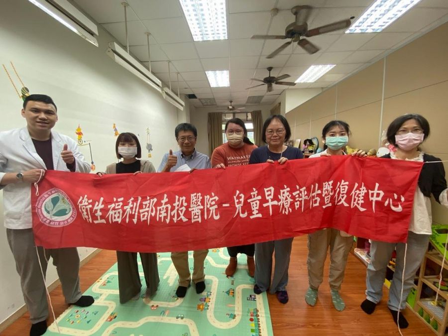南投醫院前往中寮辦理兒童發展外展聯合評估