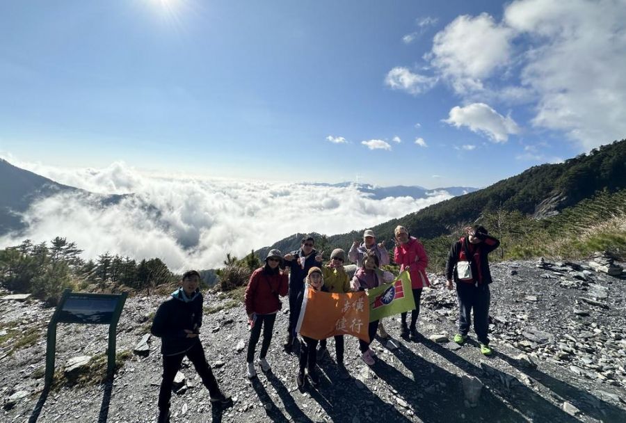 救國團南橫健行隊！探索台灣最壯麗的高山秘境