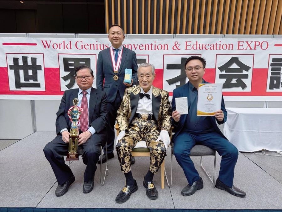 嘉義農業美學新突破！ 幸福米面膜榮獲東京國際發明展金牌獎
