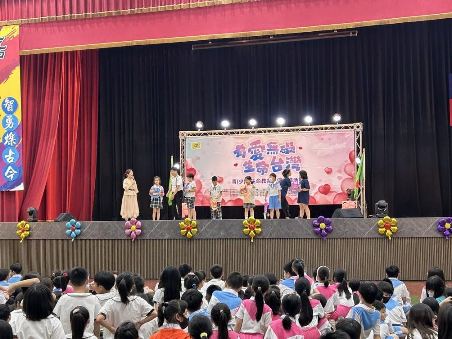 114年「有愛無礙-生命台灣」-青(少)年生命教育巡迴至嘉義宣導