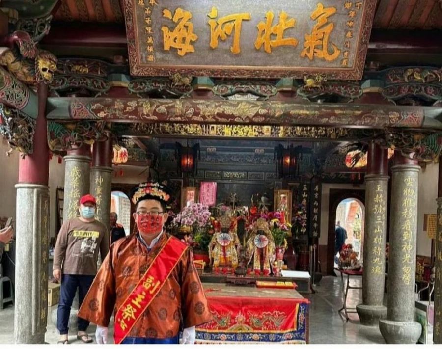 文化部國定古蹟分區專服中心  辦九如鄉三山國王廟防災演練