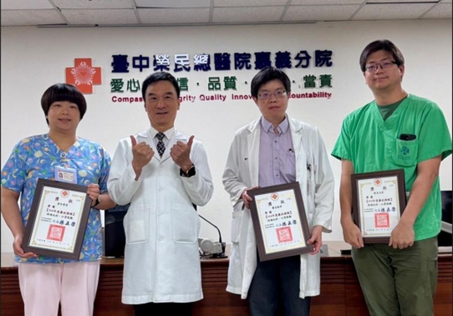 嘉灣榮院陳正榮院長表揚三位醫護   獲選年度廉政楷模