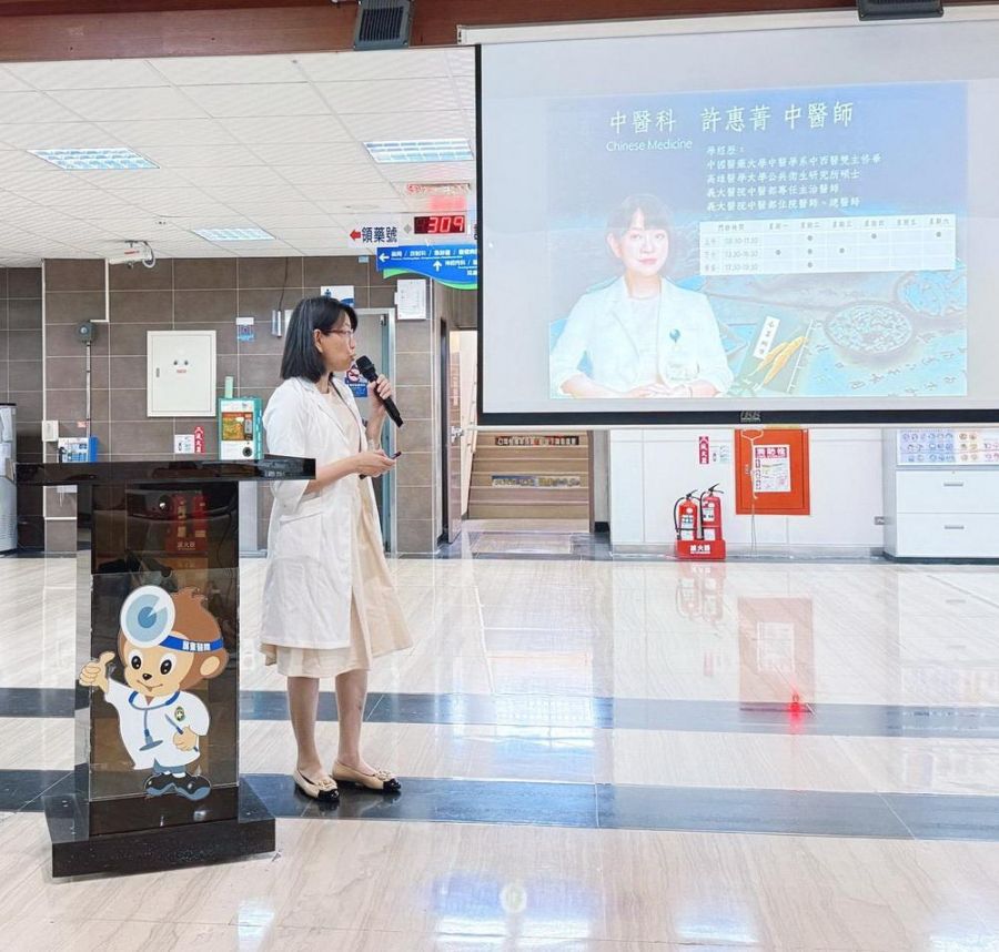 屏醫許惠菁中醫師分享 「守護女性健康 用中醫找回青春」