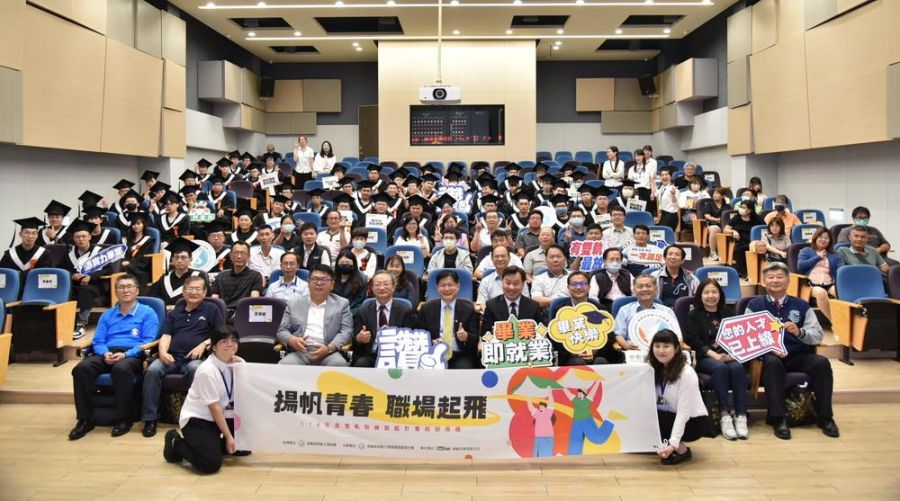 勞動部雙軌生「畢業即就業」勞動署雲嘉南 學經歷雙收