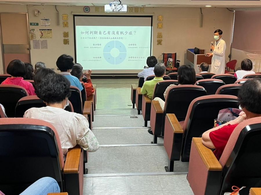 南投醫院為高齡志工隊辦肌少症講座 提升健康知能