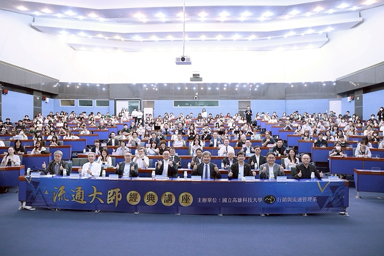 和泰汽車總經理公開演講 大學初登場獻給高科大流通大師講座