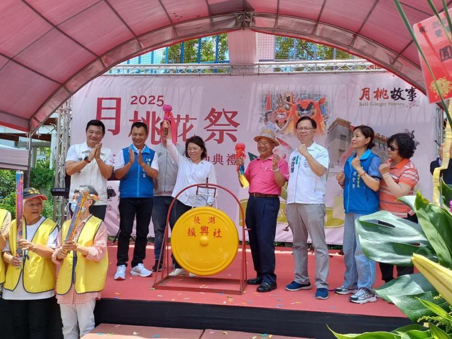 嘉市府攜手月桃故事館   啟用嘉義食農教育基地共創綠色未來