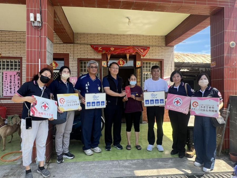 台塑企業攜手雲林縣紅十字會　520端午送暖關懷低收入戶
