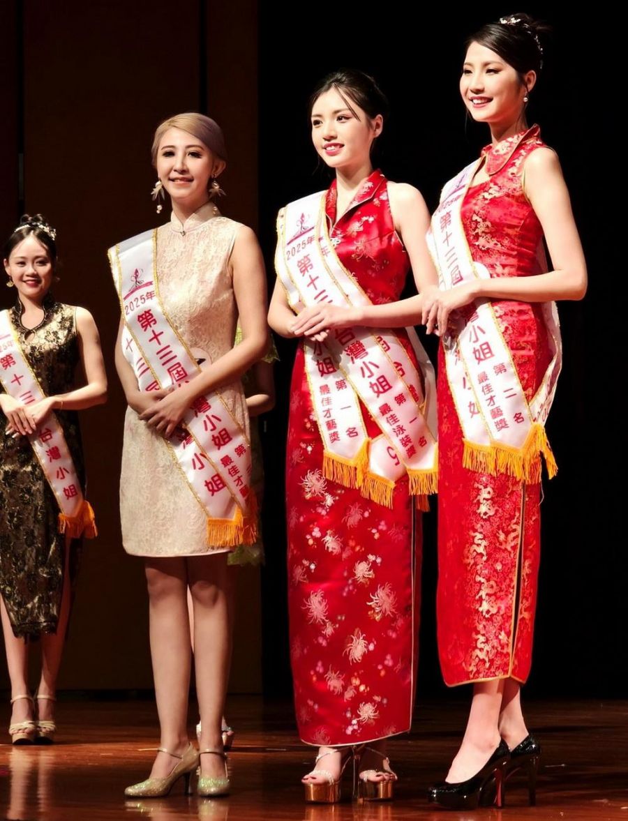 第13屆台灣小姐才藝比賽  港都女神羅嵐榮獲第三名