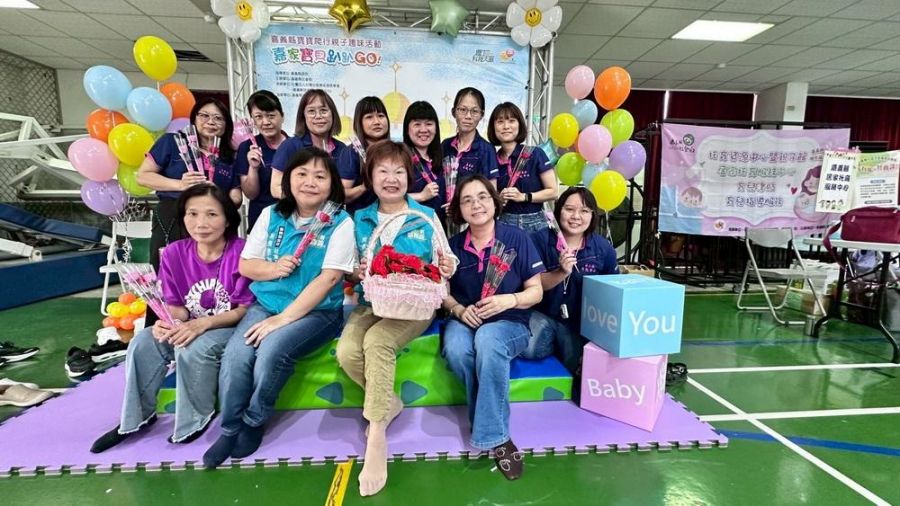 嘉義縣積極布建托育資源　開辦托育人員專業訓練班