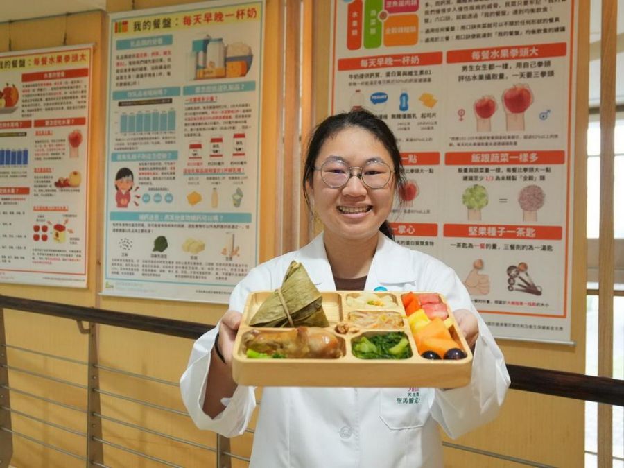 端午聰明吃  營養「粽」健康