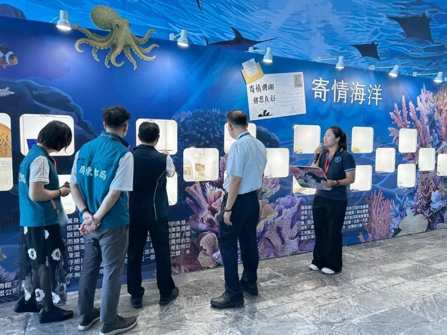 屏東海生館出現整串「海洋粽」！端午連假就醬玩