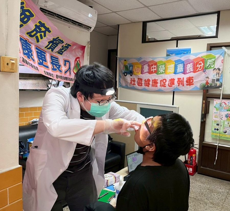 推動口腔癌篩檢  嘉榮醫呼籲民眾嘴破不癒速就醫