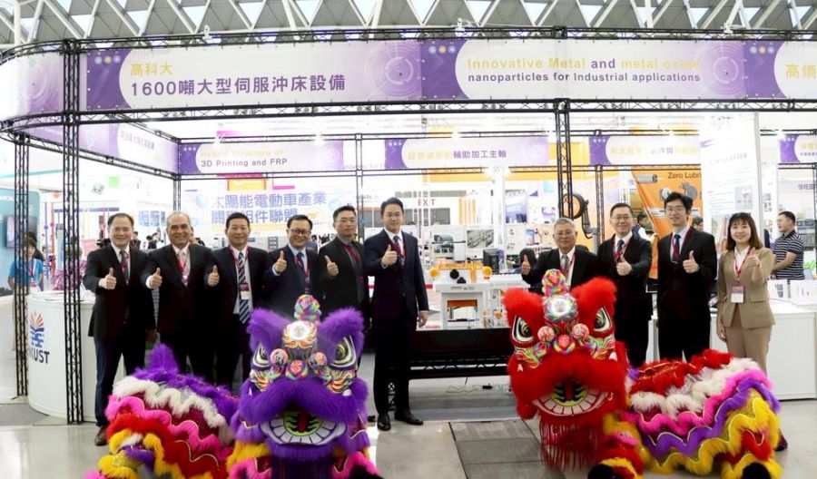 2025高雄自動化工業展  高科大展示AI工業製造創新力