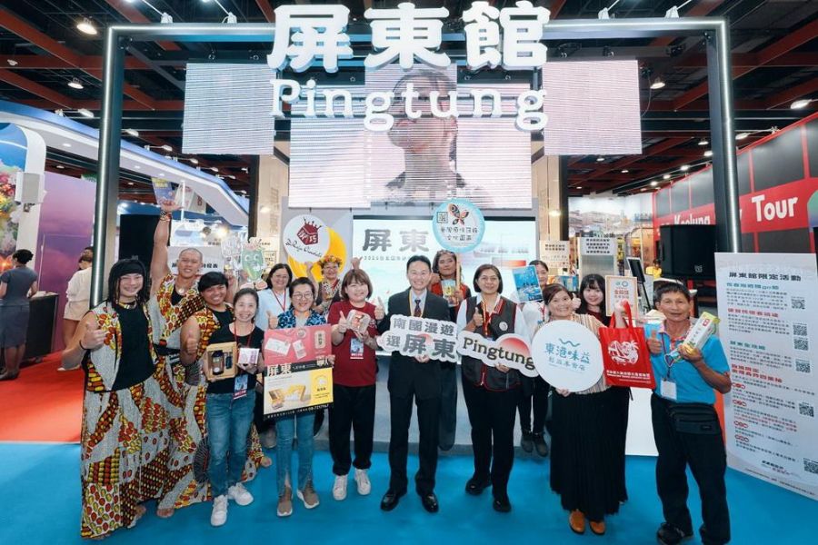 2025台北國際觀光博覽會開幕 屏東館帶你走進恆春150年古城時光隧道！