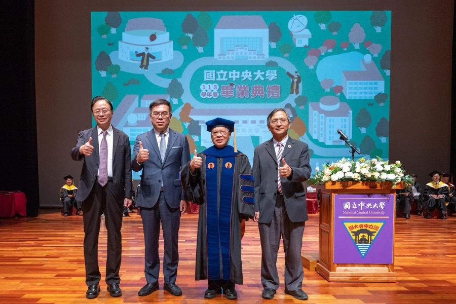 張善政出席中央大學畢業典禮　勉勵畢業生勇敢逐夢