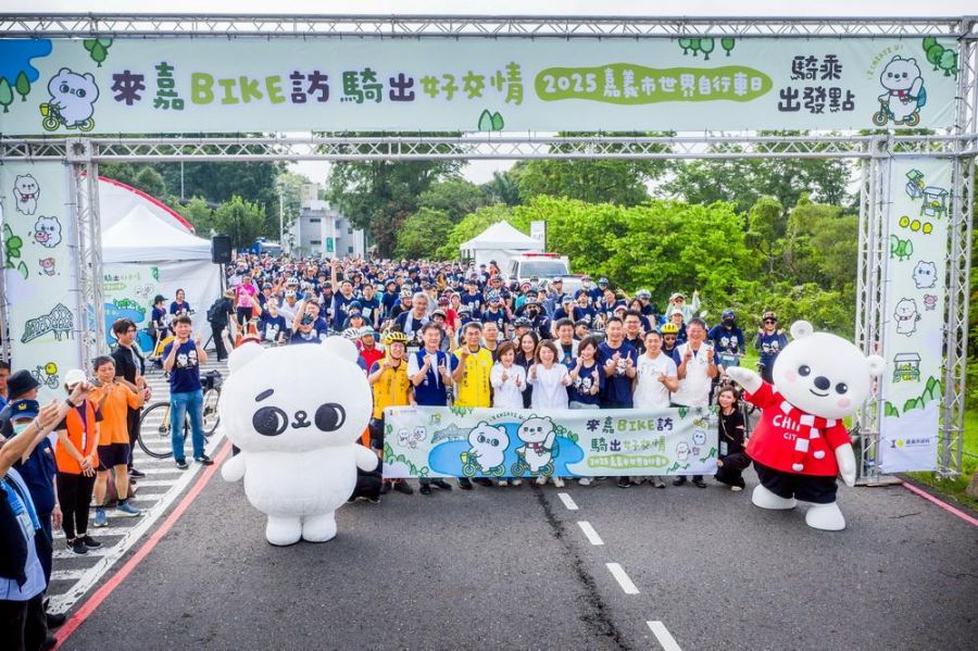 「525來嘉BIKE訪」登場1500位車友齊聚蘭潭場面熱絡