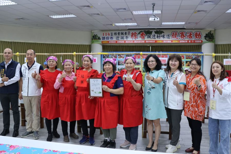 頭份市農會包粽子競賽  邱俐俐希望傳承傳統手藝