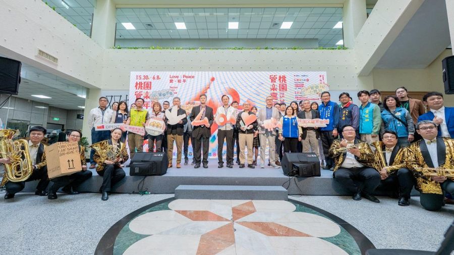 2025桃園管樂嘉年華5/30登場　讓藝術持續閃耀發光